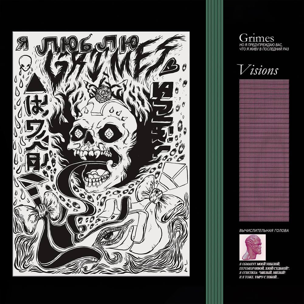 Grimes - Visions LP