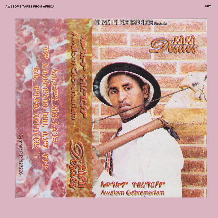 Awalom Gebremariam - Desdes LP