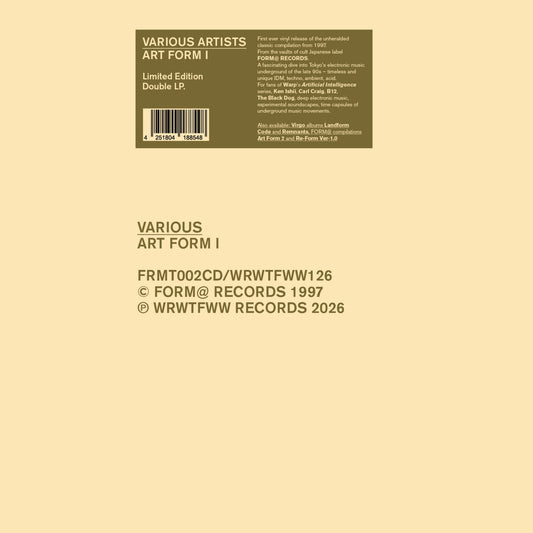 Various Artists - Art Form I 2LP