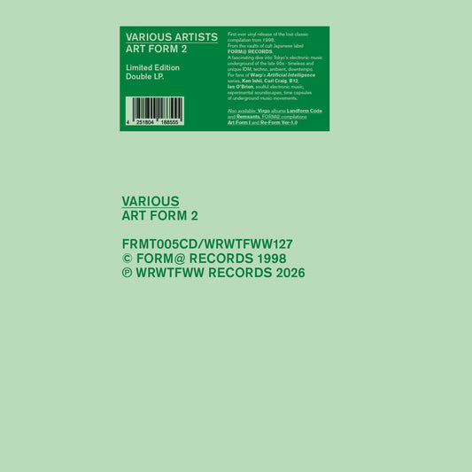 Various Artists - Art Form II 2LP