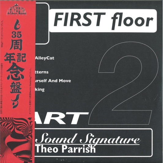 Theo Parrish - First Floor Part 2 2LP