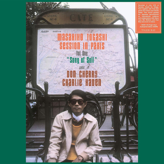 Masahiko Togashi With Don Cherry & Charlie Haden – Session In Paris, Vol. 1 "Song Of Soil"
