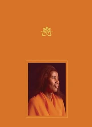 Erin Christovale - Alice Coltrane, Monument Eternal