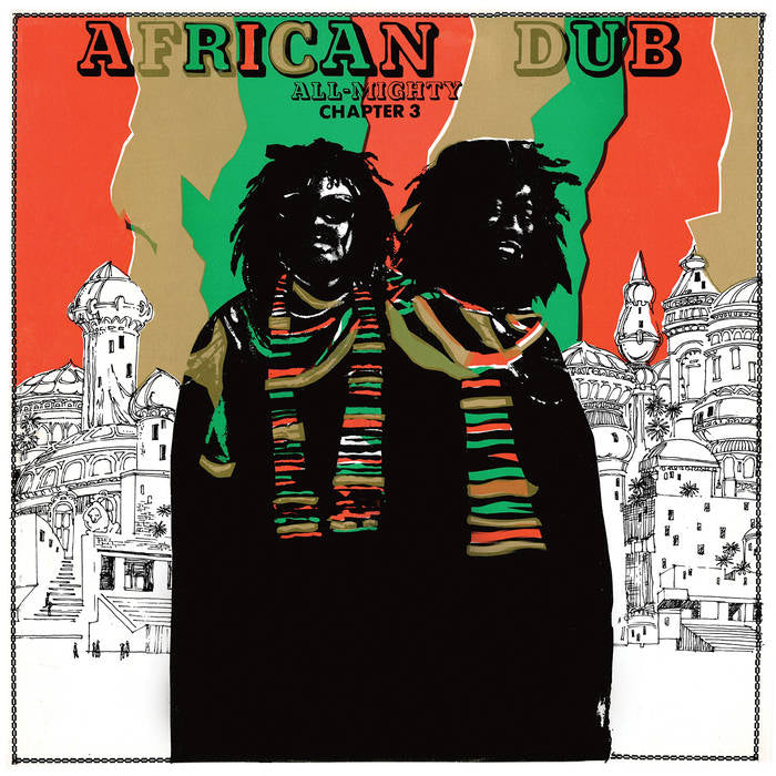 Joe Gibbs & The Professionals - African Dub Chapter Three LP