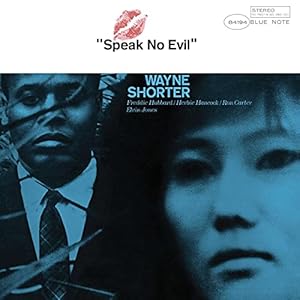 Wayne Shorter - Speak No Evil LP