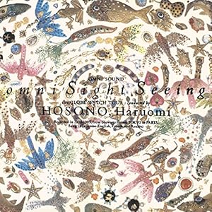 Haruomi Hosono - Omni Sight Seeing LP