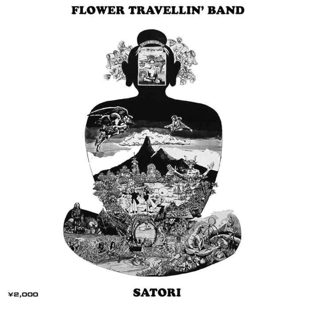 Flower Travellin' Band - Satori LP