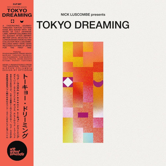 Various Artists - Nick Luscombe Presents Tokyo Dreaming 2LP