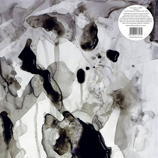 Yutaka Hirose - Trace 2LP