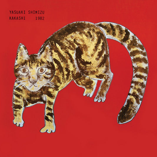 Yasuaki Shimizu - Kakashi LP