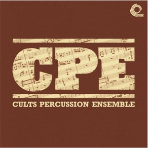 Cults Percussion Ensemble - Cults Percussion Ensemble LP