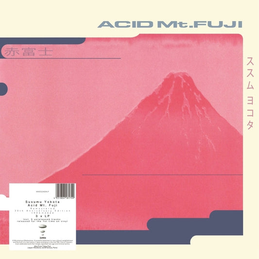 Susumu Yakota - Acid Mt. Fuji 3LP