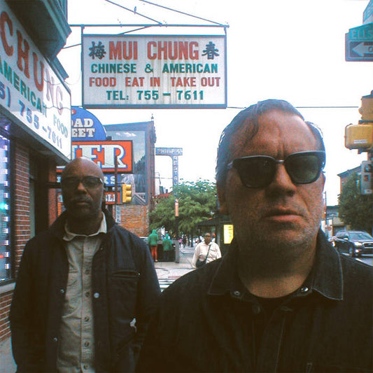 Chicago Underground Duo - Hyperglyph LP