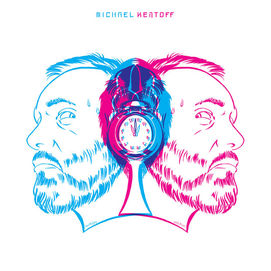 Michael Kentoff - MIchael Kentoff LP