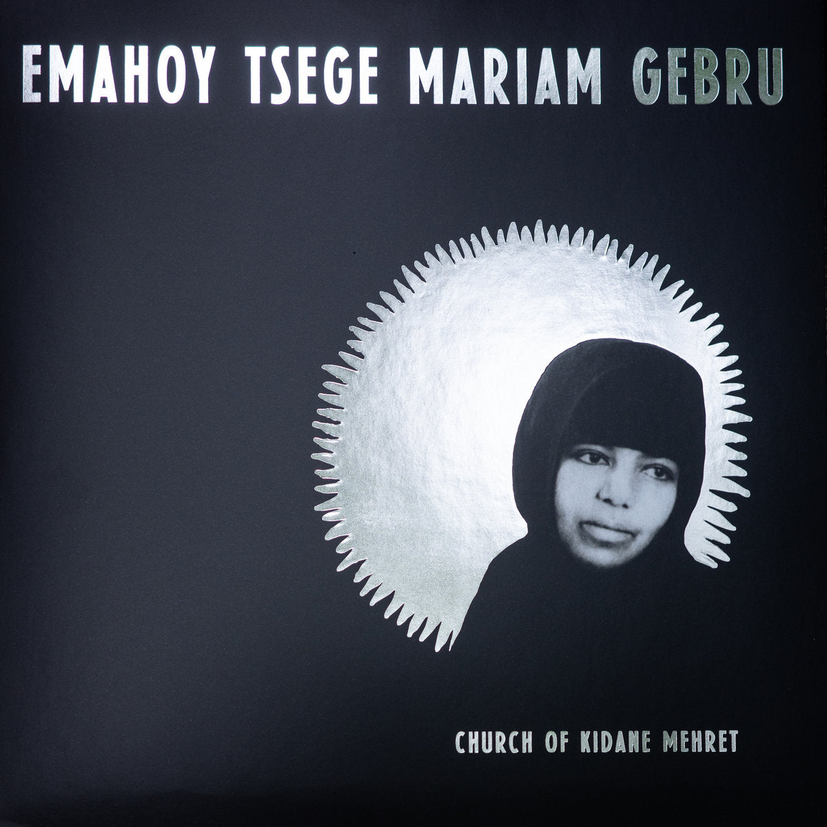 Emahoy Tsege Mariam Gebru - Church Of Kidane Mehret LP