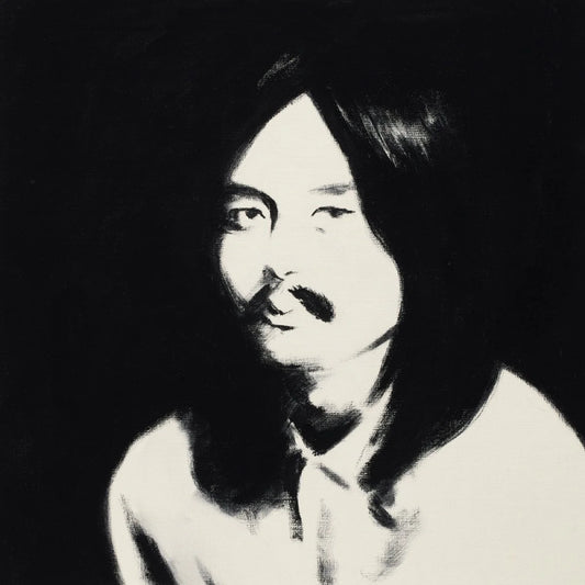 Various Artists - Hosono House Revisited 2LP